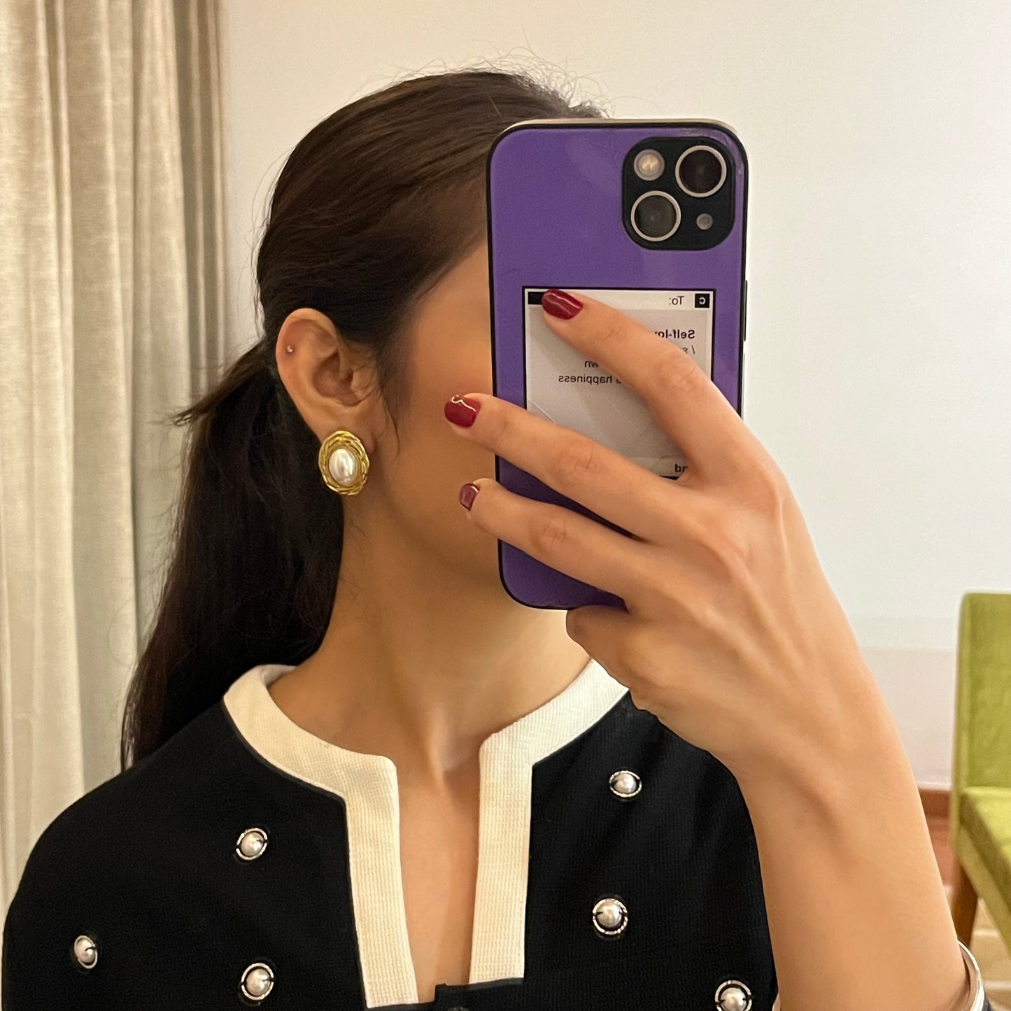 Vintage Pearl Studs